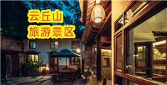 女生的下面被插视频