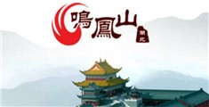 日逼www