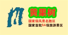 看逼逼逼逼逼逼逼